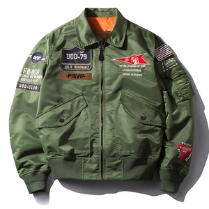 Customized Casual Wear Men's Varsity <b>Jackets</b> with Stand Collar Premium Quality Men Baseball <b>Jacket</b> Available in Different Colors - Product Image 3