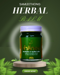 Samleethong ครีมสมุนไพรแท้จากไทยสารสกัดสูตรธรรมชาติที่ทำจากฟิลิปปินส์ไวโอเล็ตบรรเทาอาการปวด - Product Image 6