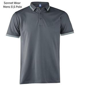 Chemises polo pour hommes, manches courtes, col décontracté - Product Image 5