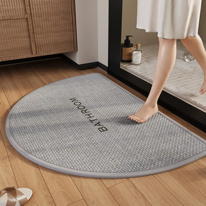 Oval Microfiber Bath <b>Mat</b> With Rubber Backing <b>Anti</b> <b>Slip</b> Teal Color Minimalist Design For Bathroom Floor - Product Image 3