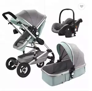 高景观3in1婴儿推车安全座椅篮坐向下折叠双向婴儿推车