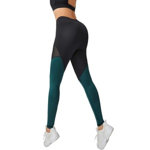 Pantalones de Yoga de entrenamiento de alta elasticidad para mujer, mallas de compresión sólidas de cintura media, mallas elásticas transpirables - Product Image 6
