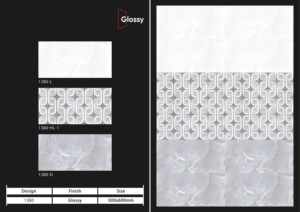 Carreaux muraux en céramique 300x600mm pour salle de bain et cuisine, finition brillante ou mate, texture effet sucre, design mural intérieur luxueux. - Product Image 5