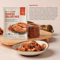 [PUNFOOD] Assaisonnement en poudre de piment à bas prix 18g Assaisonnement aromatisé au kimchi avec poudre de piment rôti