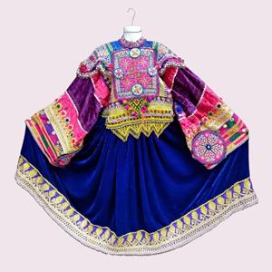 Ultra Long Luxury Afghan Maroon Silk Bridal Gown Heavily Embroidered With Mirror Work And Traditional Metal Coins Full Volume - Product Image 2