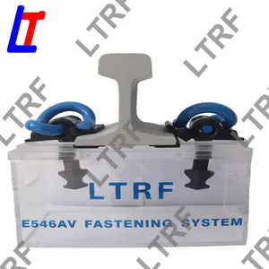 E546AV Rail fastening system EN standard railway track construction