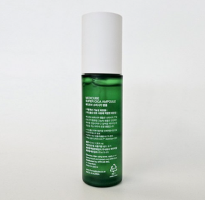 MEDICUBE Super Cica Ampolla 40ml Producto de belleza coreano para el cuidado de la piel para el Envejecimiento Facial Reafirmante antienvejecimiento con vitamina E Cargado de vitamina - Product Image 5