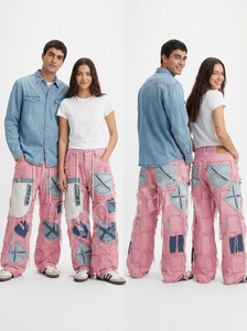 Pantalon cargo en denim patchwork sur mesure Pro Felt, jambe large, délavé, streetwear, jean décontracté, pantalon utilitaire tendance pour femmes - Product Image 6