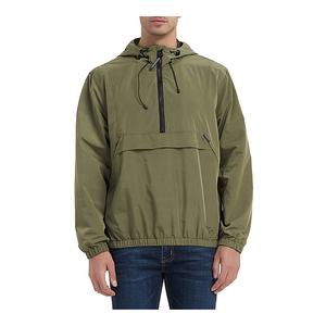Veste coupe-vent réversible d'extérieur pour hommes avec fermeture éclair Veste anti UV de loisirs réfléchissante coupe-vent - Product Image 1