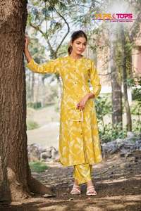 ชุดเซ็ตผ้าเรยอนพิมพ์ลายคุณภาพพรีเมียมสำหรับผู้หญิง ดีไซน์เนอร์แบรนด์ Maruti Fashion Kurta/Kurti ความยาวระดับเข่า เหมาะกับทุกฤดูกาล ราคาสุดคุ้ม - Product Image 2