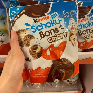 Kinderr schokobons ลูกอมช็อคโกแลตกรอบจัดส่งฟรีทั่วโลกรสชาติดั้งเดิม kinderr schoko Bons 67.2g - Product Image 3