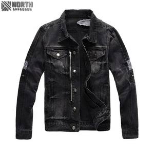 Oem Stylish Jeans Jacket For Men Custom Washed <b>Denim</b> <b>Coats</b> Casual Streetwear Stand Collar Long Sleeve Breathable Men's Jackets - Product Image 1