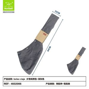 Wholesale Portable Pet Travel Bag Outdoor Travel Cat and <b>Dog</b> <b>Carrier</b> Bag Manufacturer Direct Pet <b>Carriers</b> - Product Image 2