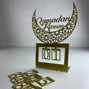 Centro de mesa de decoración de Ramadán de Metal rústico único con diseño tallado tradicional adecuado para hogares, mezquitas y restaurantes - Product Image 1