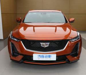 Offre Spéciale – CT5 Berline 4 Portes 5 Places d'Occasion, Boîte Automatique, Essence, Intérieur Cuir Clair, Jantes R18, Conduite à Gauche - Product Image 2