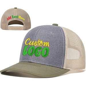 Gorra de camionero de alta calidad con logotipo personalizado Entrega rápida Gorra de béisbol con protección solar de malla de algodón hecha por Dress Sports - Product Image 1