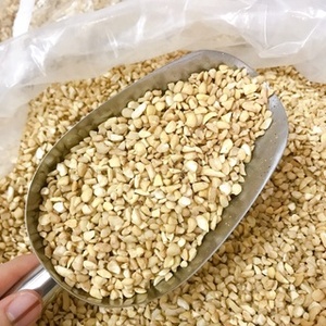 เม็ดมะม่วงหิมพานต์บด - Product Image 3