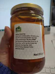 Elazig 850g Miel de Flores Líquida 100% Miel Cruda Pura Filtrada y Natural Sin Aditivos - Product Image 4