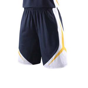 2025 nouveaux uniformes de basket-ball de conception de nouveau Style pour l'équipe et la vente chaude ensemble d'uniformes de basket-ball sublimé à séchage rapide - Product Image 5