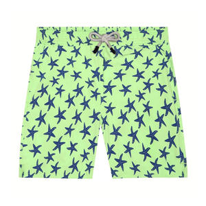 Vêtements de plage décontractés de couleur unie avec logo personnalisé Short de bain d'été pour hommes Trunk Beach Respirant Haus Industries - Product Image 1