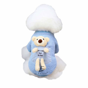 Adorabile Felpa XS in Peluche per Gatti, Comoda e Classica, per Autunno e Inverno, Motivo Tinta Unita - Product Image 2