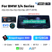 MEKEDE EU STOCK MN-G TK 10.25 pouces 12.3 pouces 8 cœurs 1920*720 Car-play Auto DSP WiFi BT 4G LTE pour BMW Série 3 F30 F31