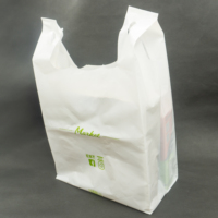 Tas Belanja HDPE Daur Ulang Custom Logo Murah Grosir dengan Sisi Lipat dan Pegangan Vest 45*50cm untuk Kemasan Susu dan Makanan Vietnam