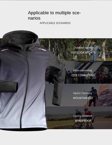 เสื้อแจ็คเก็ตวิ่งแห้งเร็วสำหรับผู้ชายเสื้อกันลมแนวสปอร์ตบุขนแกะแห้งเร็วสำหรับฝึกซ้อมวิ่งตอนเช้าย้อมสี - Product Image 3