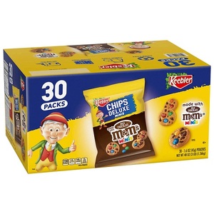คีเบเลอร์ขนมช็อคโกแลตทำเองขายส่ง - Product Image 1
