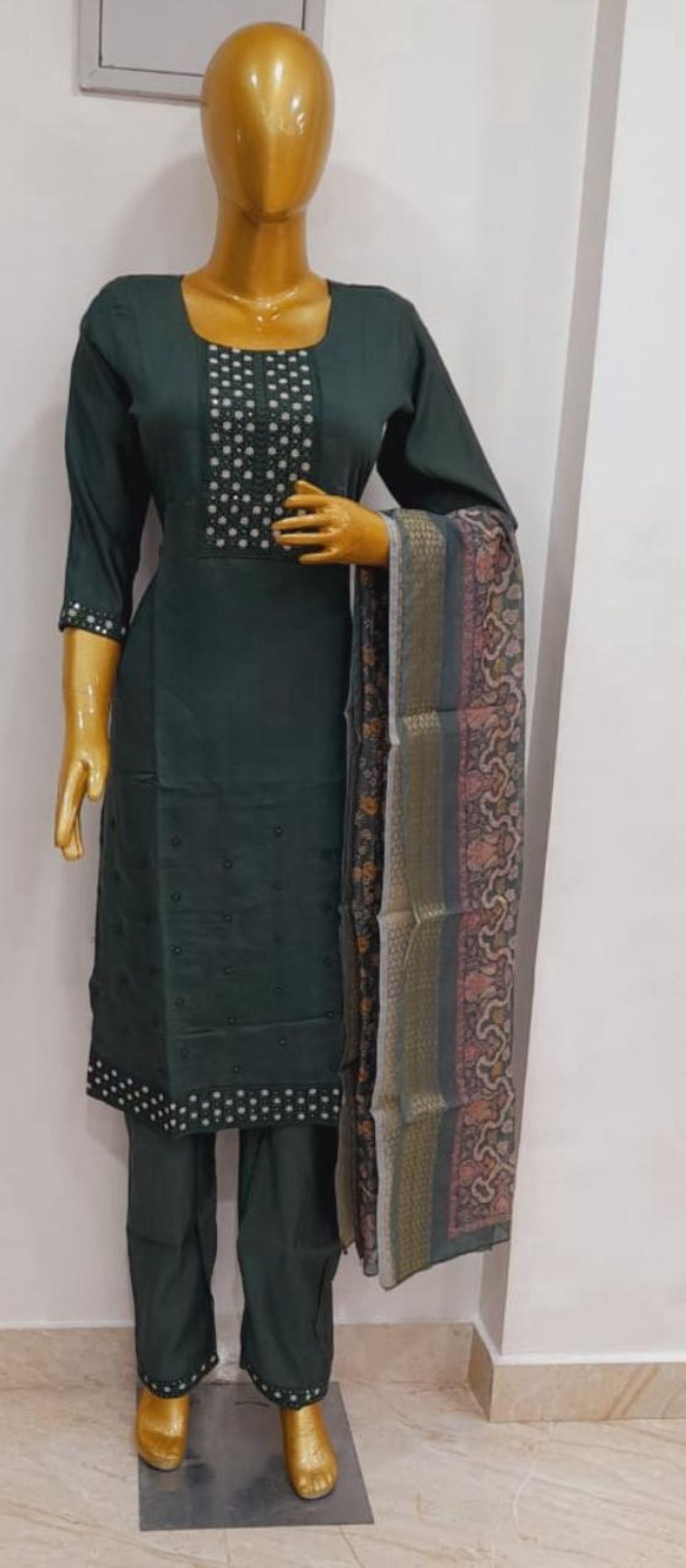 กำหนดเอง