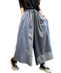 New Arrivals 2025 <b>Women</b> Clothing Fashion Personality Denim Skirt <b>Trousers</b> Baggy Plus Size <b>Women's</b> Pants - Product Image 4