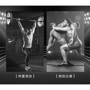 Combinaisons de lutte professionnelle pour hommes, fabrication pakistanaise, extensibles, respirantes, séchage rapide, vêtements de fitness - Product Image 6