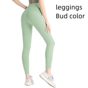 Leggins-Leggings de sport sans couture pour femme, pantalon de yoga taille haute, vêtements de sport - Product Image 3