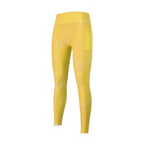 Womens High Waist Yoga Leggings Comfortable Stretch Fit Pants for Yoga Gym Fitness Running Stylish Activewear for Women. - Product Image 1