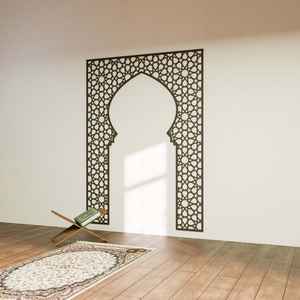 Miroir mural islamique moderne en métal, couleur et forme personnalisées, grande décoration islamique pour la maison, calligraphie arabe, musulman - Product Image 1