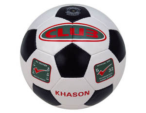 BALÓN DE FÚTBOL BARATO DE ALTA CALIDAD LOGOTIPO PERSONALIZADO DE FÁBRICA PU/PVC CUERO COMPRAR PROMOCIONAL EN LÍNEA PARA ENTRENAMIENTO - Product Image 3