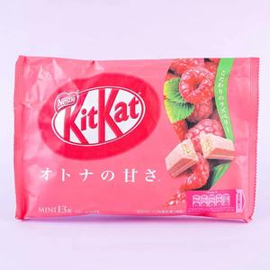 Vente en gros de barres de chocolat solide KitKat rubis rose en vrac pour la vente au détail d'événements et de cadeaux - Product Image 3