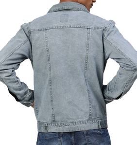 Veste en jean personnalisée de haute qualité pour hommes Veste de travail en jean Streetwear Veste en jean brodée en coton pour hommes - Product Image 2