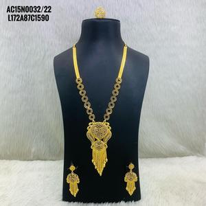 One Gram Gold Plated Long Necklace Set Fashion Jewellery All Type Long Necklace for Wedding - Product Image 1