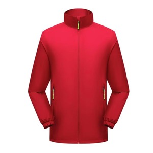 Coupe-vent à capuche pour hommes Veste légère et résistante à l'eau Full Zip Casual Outdoor Shell Coat pour la course à pied, le vélo ou le streetwear - Product Image 2