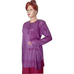 Alta calidad alta calidad Om Kurta 100% tela de algodón precios al por mayor ropa Lisa personalizada Anti Technics artículo estilo para exportación - Product Image 1