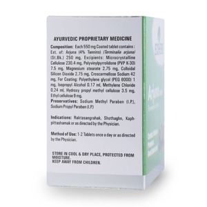 Tabletas de Arjuna Herbales de Primera Calidad para el Bienestar General del Corazón y Apoyo Diario de Vitalidad Disponibles al Mejor Precio - Product Image 3