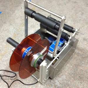 ラベリングマシン丸瓶ラベリングマシン水飲料化粧品ボトル - Product Image 6