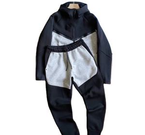 Chándal deportivo con logotipo personalizado para hombre con capucha de invierno de alta calidad - Product Image 1