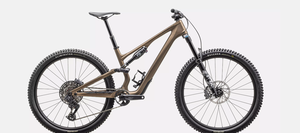 Stumpjjumperr 15 Compp SRRAM S-1000 AXSS, FOXX - Product Image 2