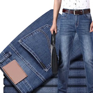 Customizable New Style <b>Jeans</b> Plus Sizes Washed Wide Leg Denim <b>Jeans</b> Breathable Solid Pattern Pocket <b>Jeans</b> Pant - Product Image 1
