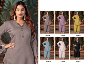 Conjunto de Ropa Preconfeccionada Premium en Seda Romana con Bordado, Perfecto para Fiestas Festivas y Ocasiones Elegantes - Product Image 6