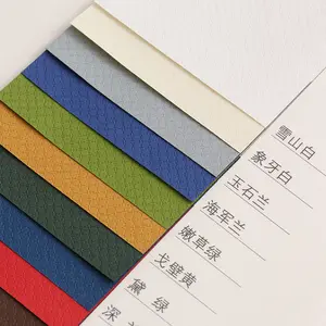 Lizheng 120gsm 250gsm Wrapping Paper Sheet Embossed Cardstock Texture Bristol Board Paper A3 A4 Colour Specialty Paper