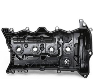 أطقم حشية غطاء صمام المحرك بسعر الجملة 12310-RDF-A01 حشية غطاء صمام 2015-2019 Honda CR-V 2013-2017 Accord 2.4L - Product Image 3