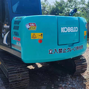 Excavadora de 8 toneladas Kobelco SK75 8 Unidad compacta Excavadora usada Kobelco SK75 8 a la venta Ideal para proyectos de espacio reducido - Product Image 3